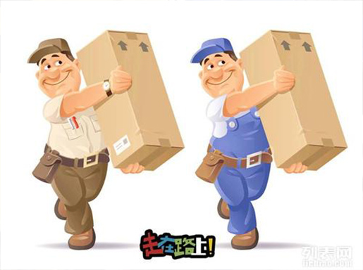 廣州九游会直营同城搬遷起重有限公司