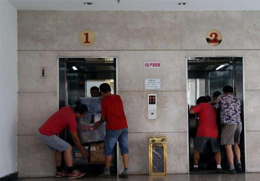 廣州九游会直营同城搬遷起重有限公司